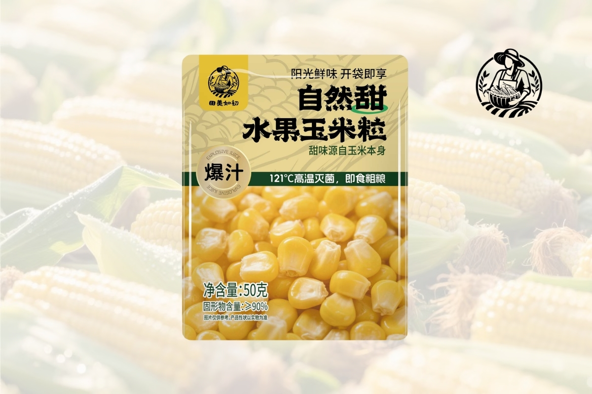自然甜水果玉米粒（50克）