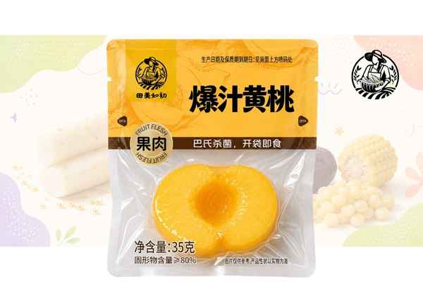 爆汁黄桃（即食小包装）