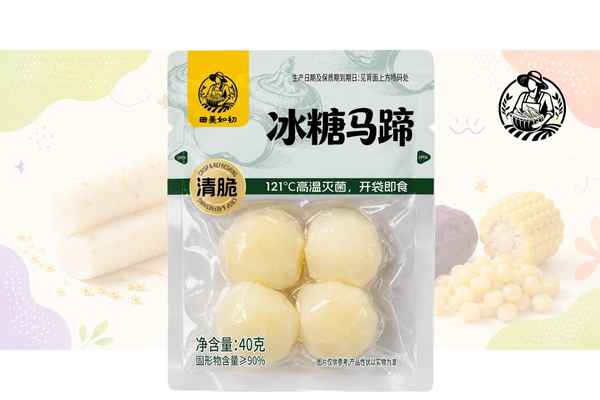 冰糖马蹄（即食小包装）