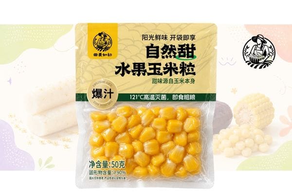 水果玉米粒（即食小包装）