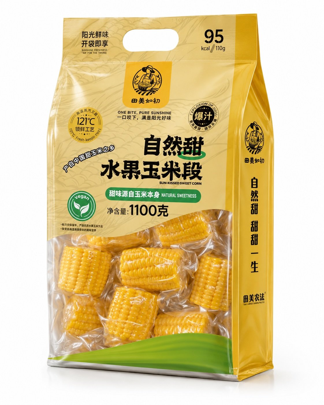 自然甜水果玉米段(1.1公斤)包装正面