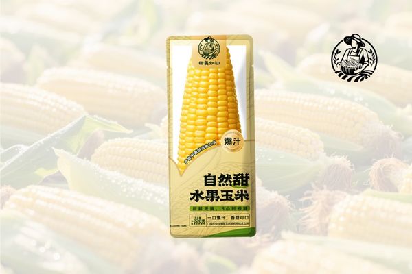 自然甜水果玉米棒